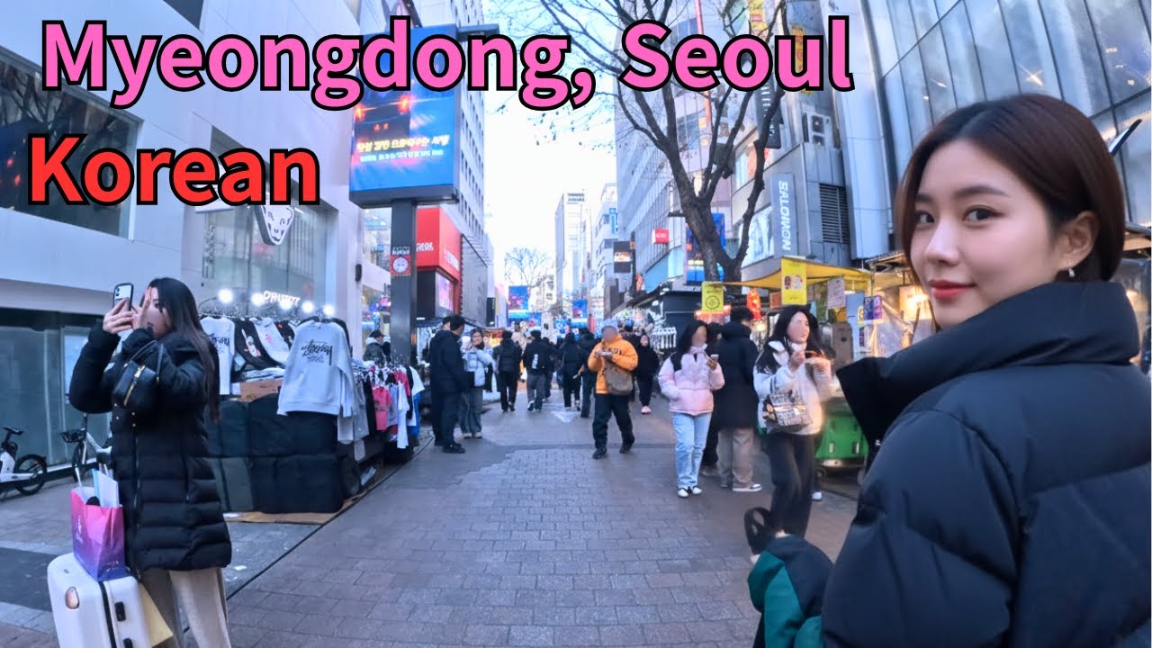 635) Myeongdong, Korea's largest tourist attraction | Winter 2026 : Korea Walk [4K 60 (ASMR