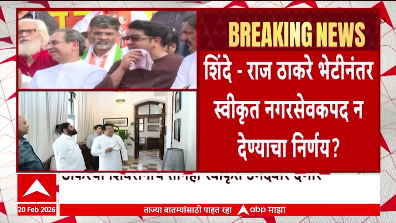 SanDeep Deshpande Post : मुंबईत ठाकरेंच्या शिवसेनेकडून मनसेला स्वीकृत नगरसेवकपद नाहीच?