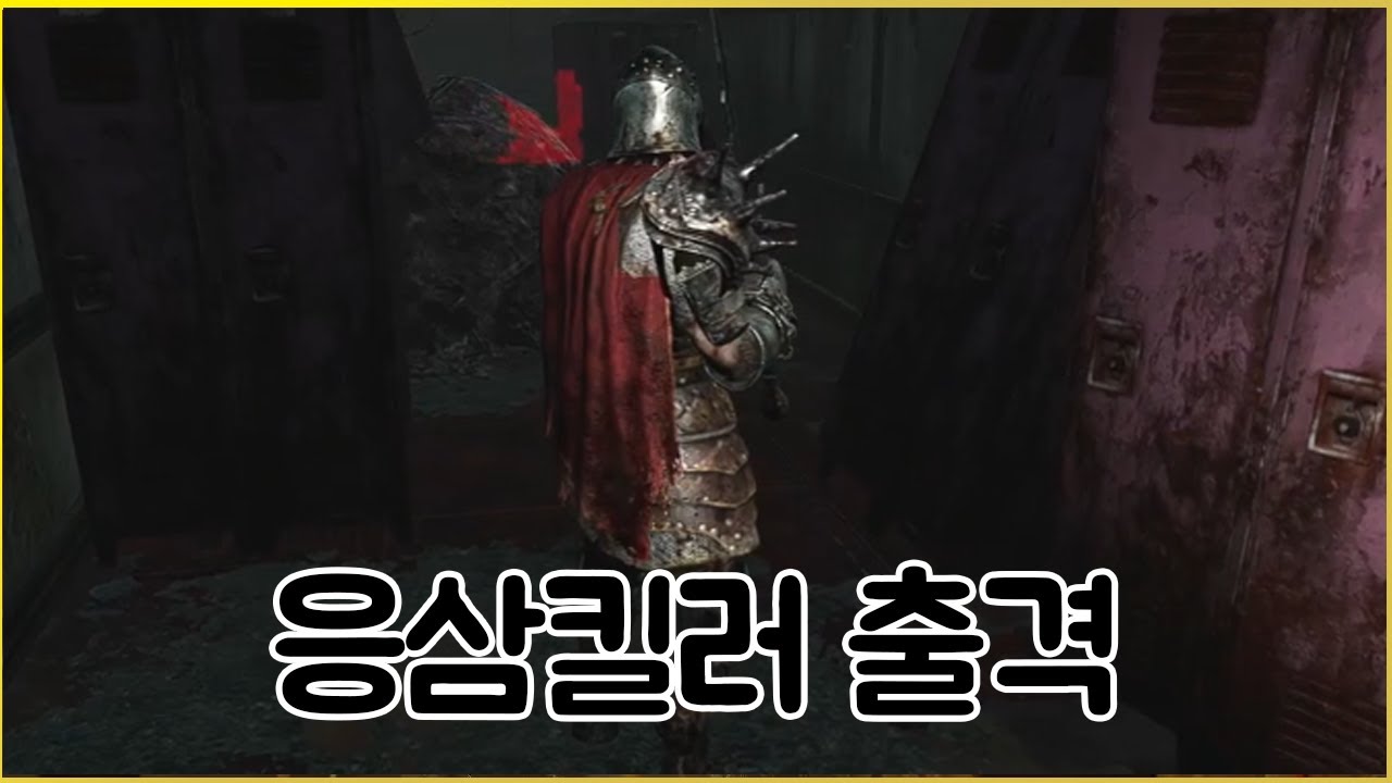 킬러모음.zip