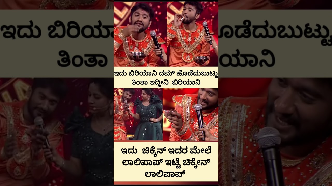 big boss viral story gilly #entertainment #sandalwoodnews #kannadaactor #celebritygossip #HER INFO.