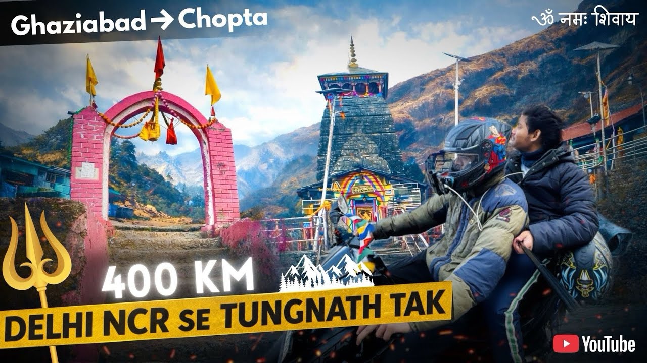 Ghaziabad to Chopta Bike Ride 🏍️ | 400 KM Journey | Delhi NCR se Tungnath Tak 🙏❄️ ( PART-01 )