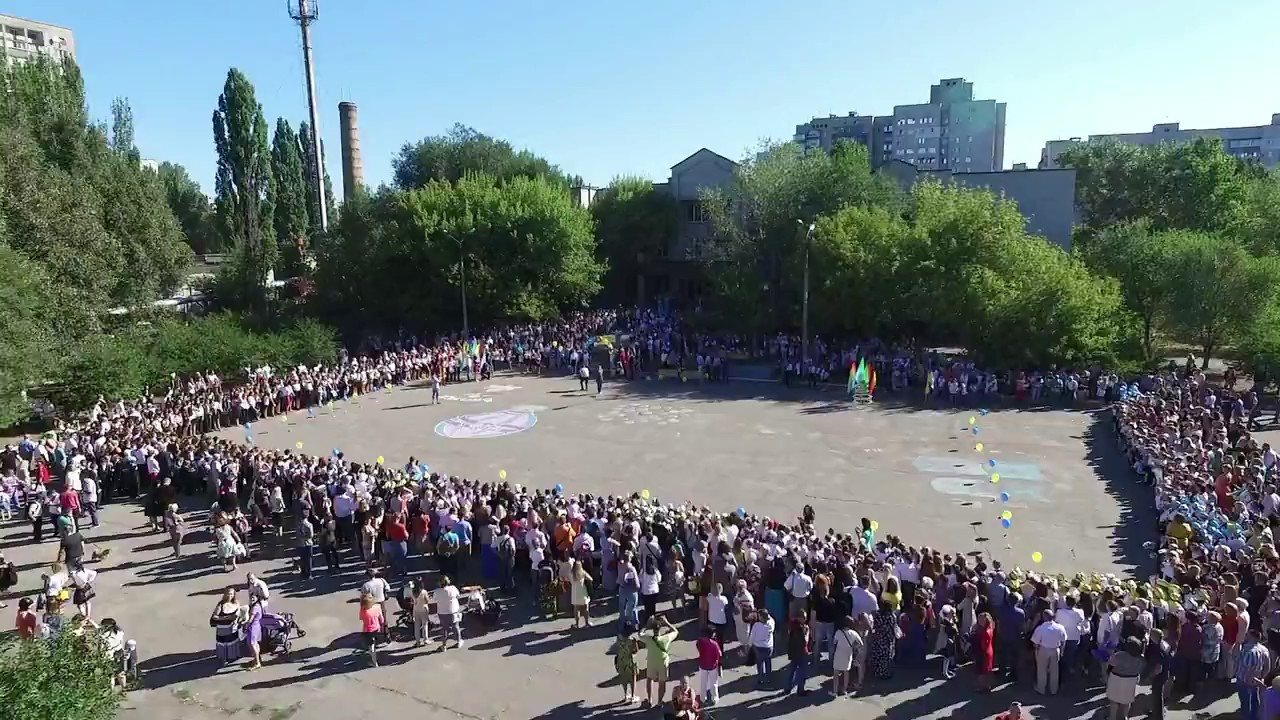 Первое сентября 2016 СШ 143