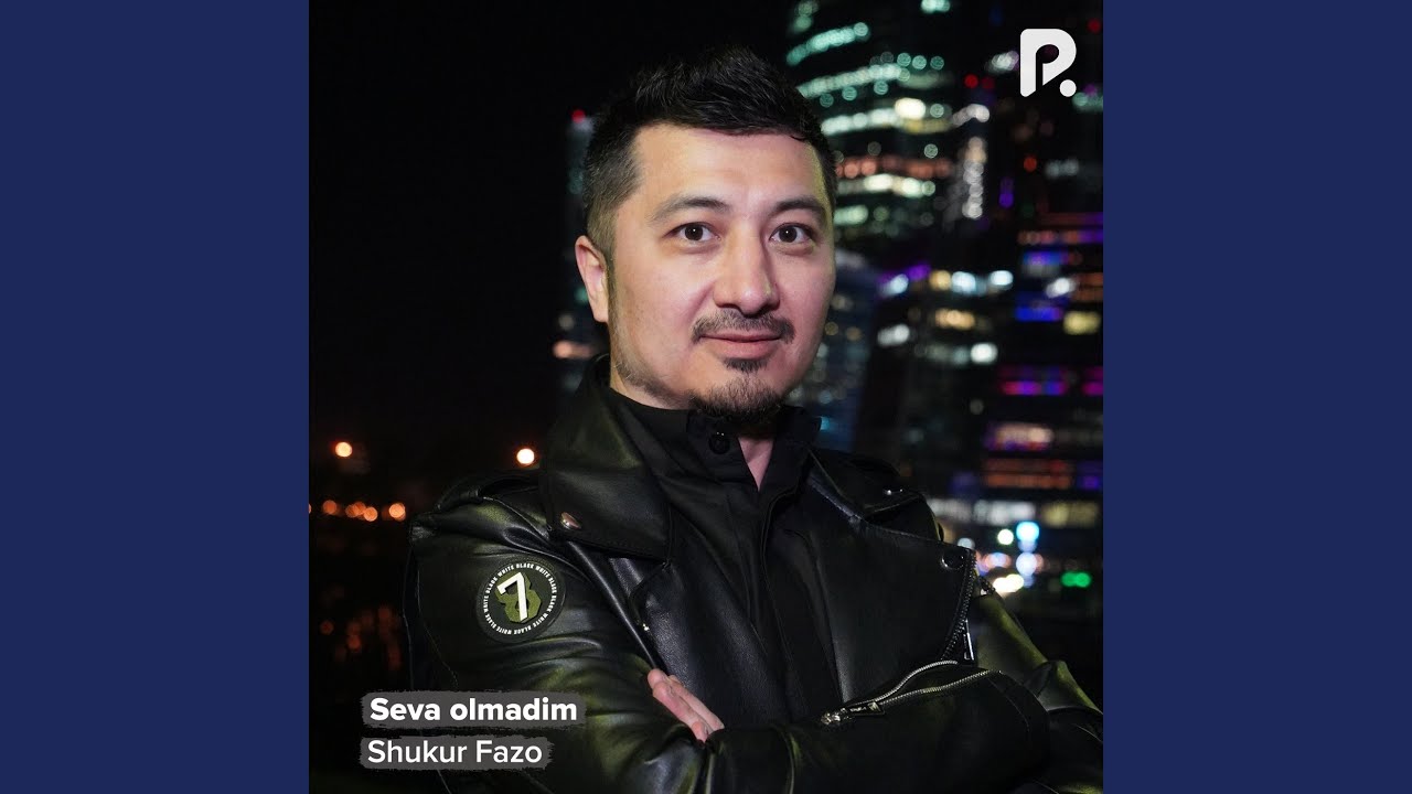 Poymol