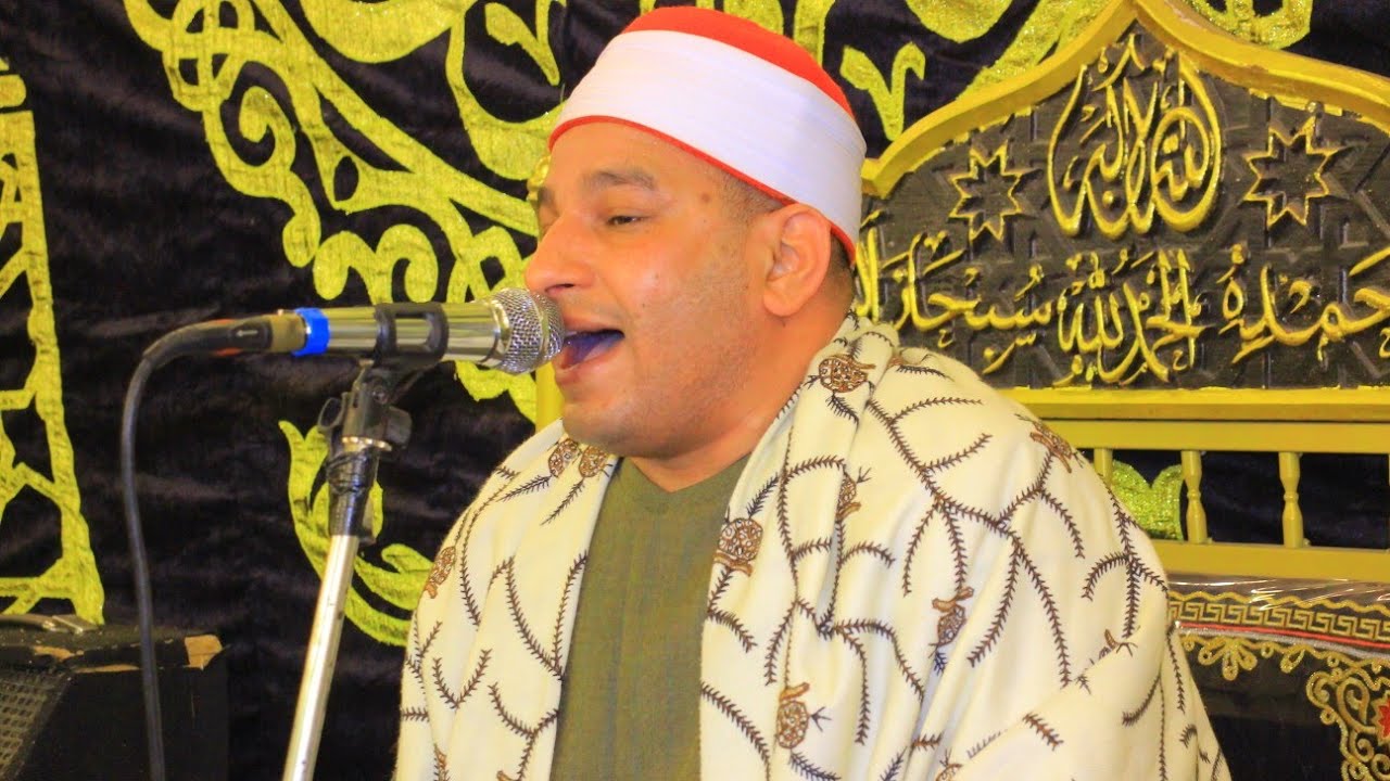 ربع العصر الشيخ محمد عبدالمنعم الكرشب كفر الحصافه طوخ قليوبيه عزاء  الحاج عاطف سعيد الطوخي 📿 