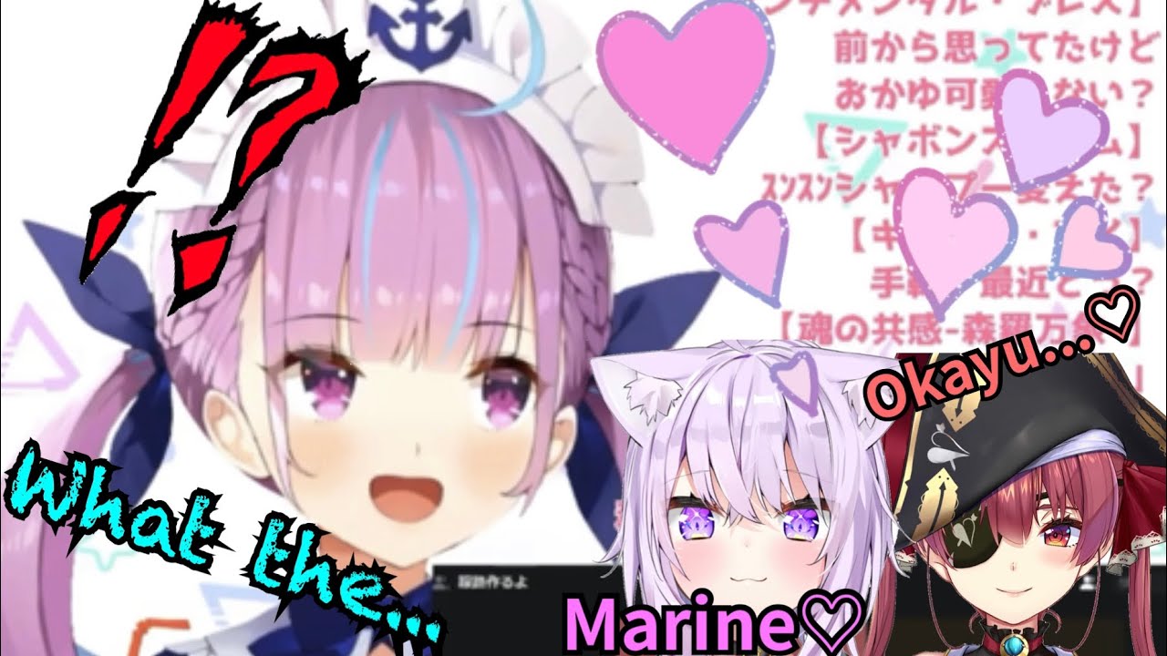 【ENG SUB】Aqua witnessed the forbidden relationship of Marine and Okayu