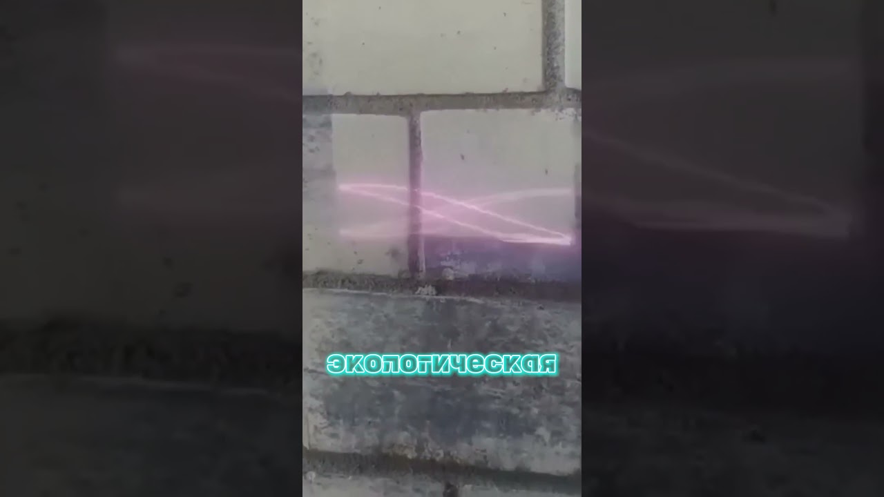 Лазерный очиститель Blue Stream. Инновационная технология очистки кирпичных стен