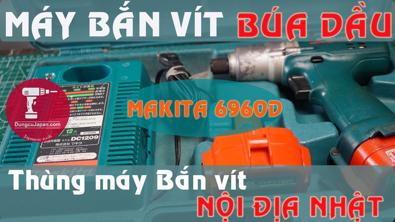 Ở nhà và cùng với tôi vệ sinh máy bắn vít búa dầu nội địa Nhật Makita 6960D | dụng cụ Japan