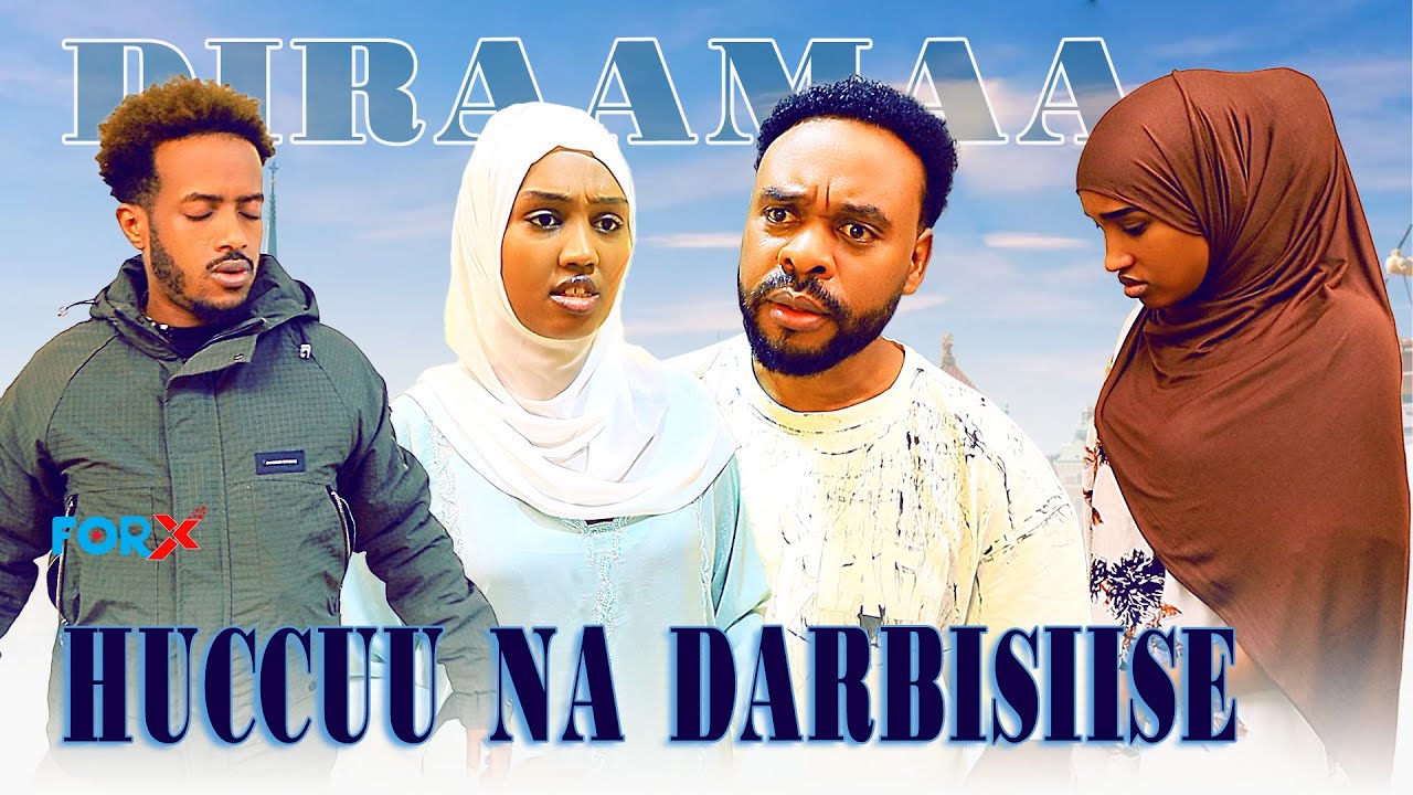 Diraamaa 