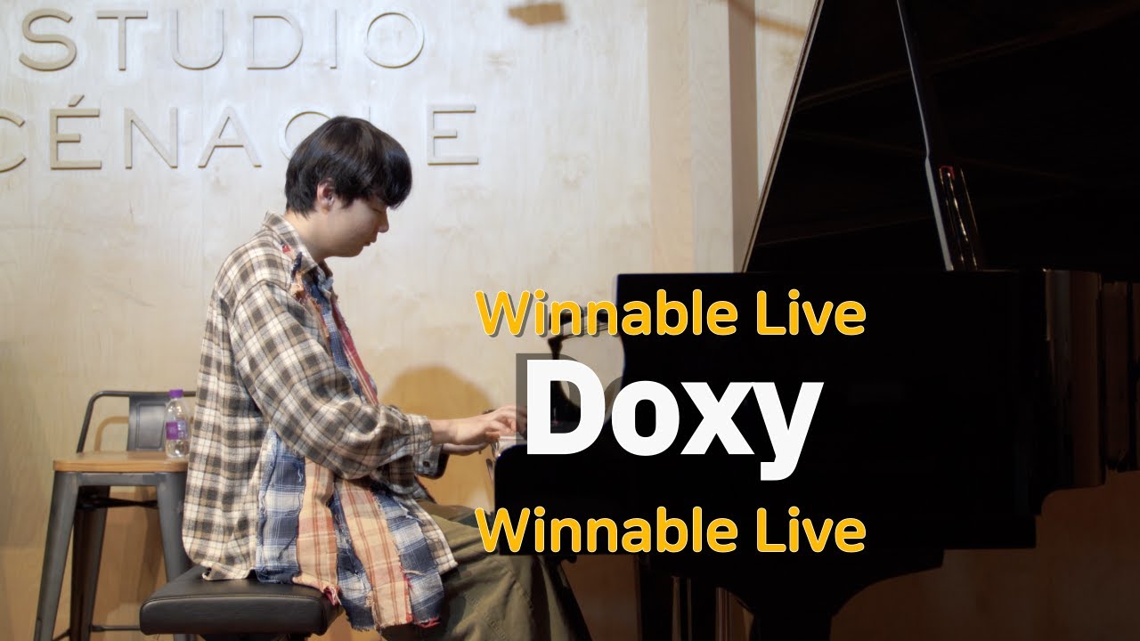 Doxy - 안현빈 피아니스트ㅣTrioㅣJazz Piano