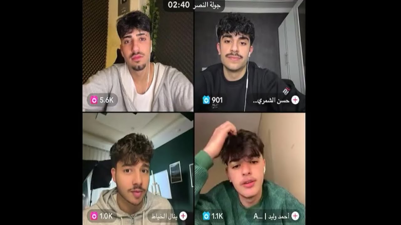 بث الان ~ 𝒜𝓁𝒶𝓃 𝐿𝑖𝑣𝑒