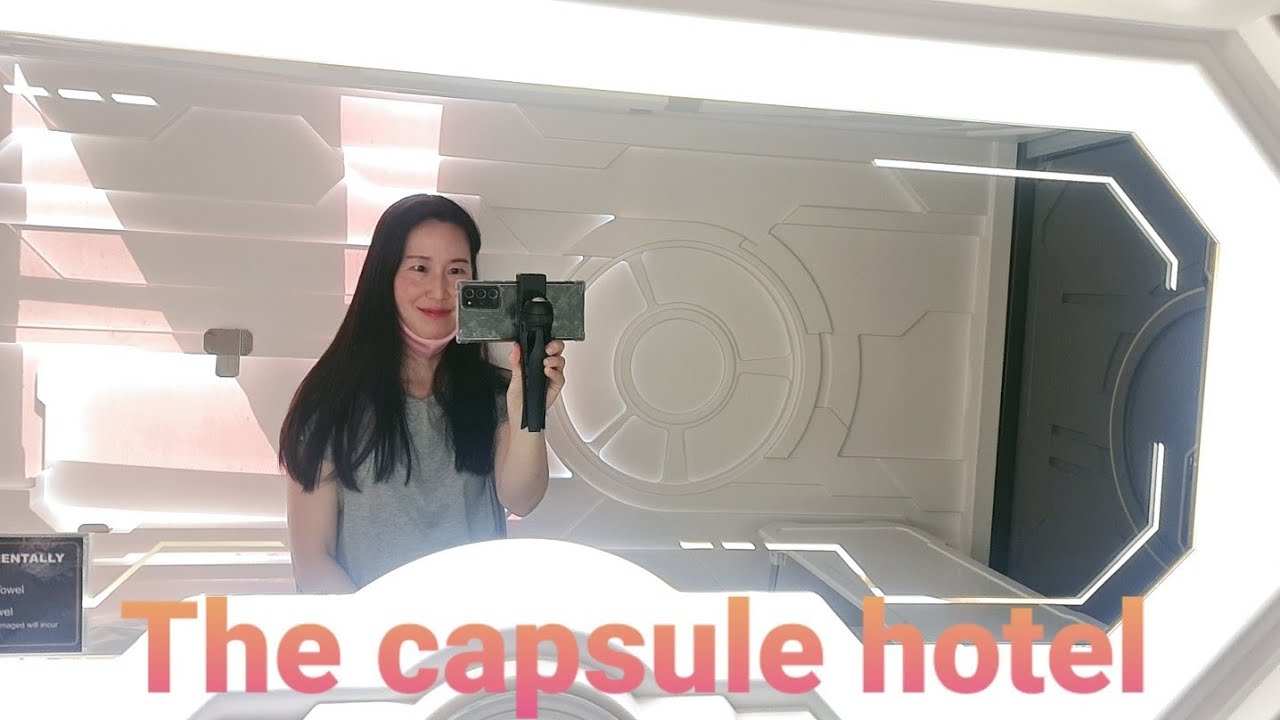 The capsule hotel Sydney/시드니 캡슐호텔
