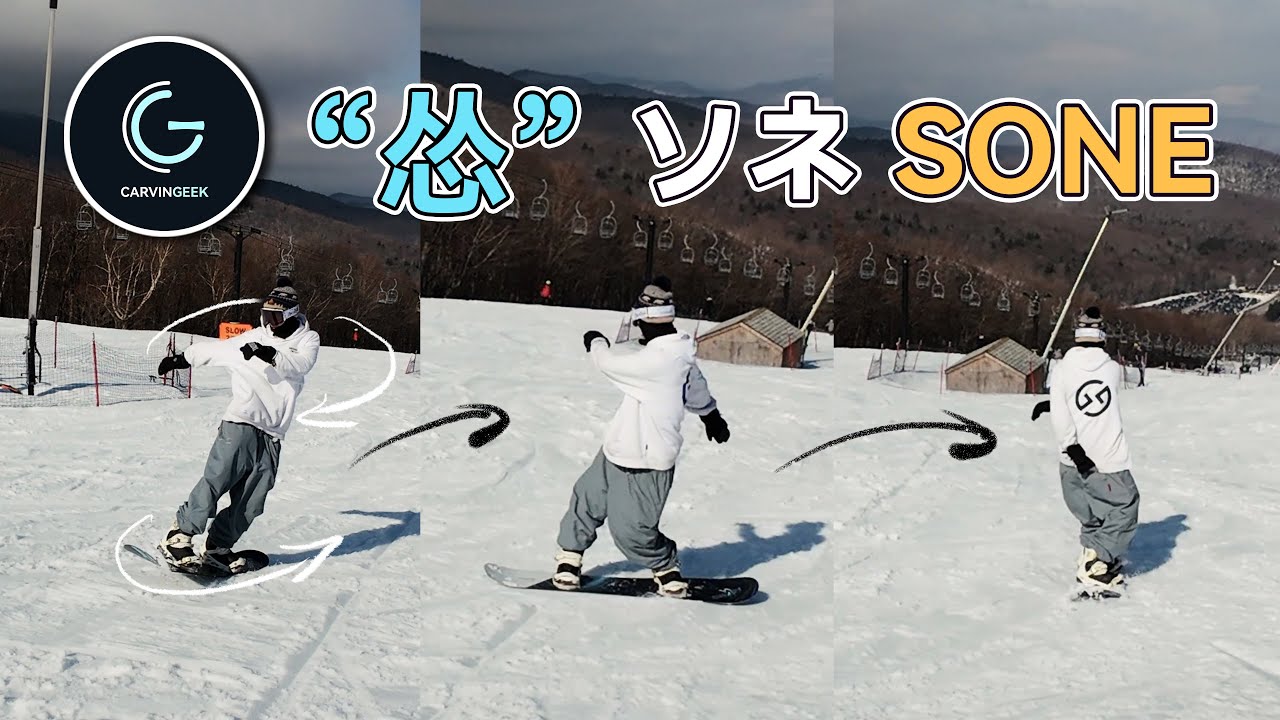 【平花系统修行Lv.2】Sone真的很难 摄影师小姐姐都练懵了