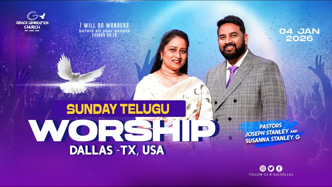 GGC New Year Worship Service || Jan 4th 2026 || Ps. Joseph & Susanna Geddam ||