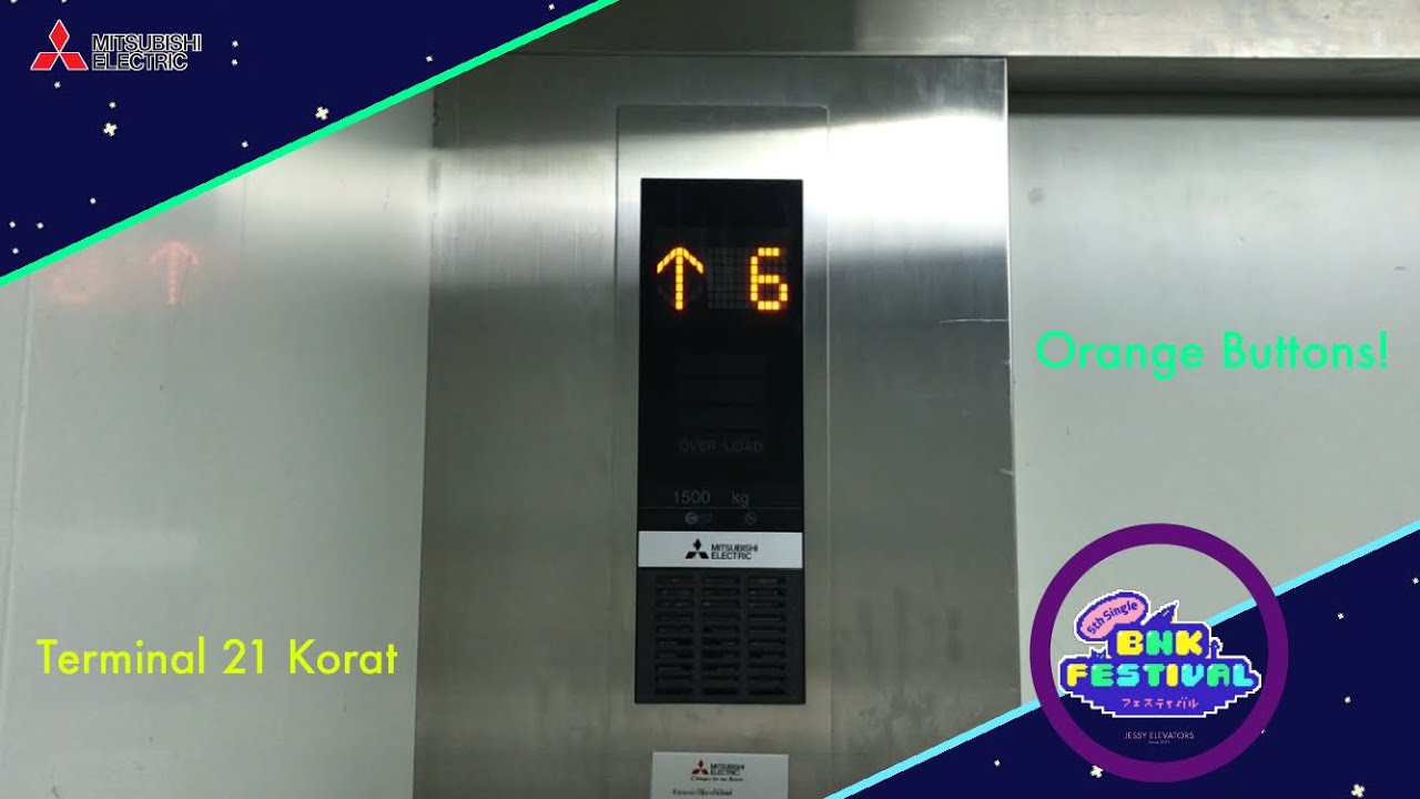 Terminal 21 Korat, Nakhon Ratchasima ** Mitsubishi Traction Service Elevators