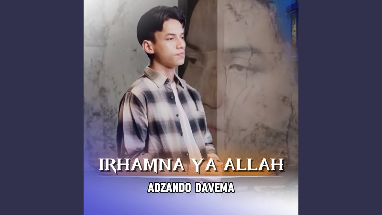 IRHAMNA YA ALLAH