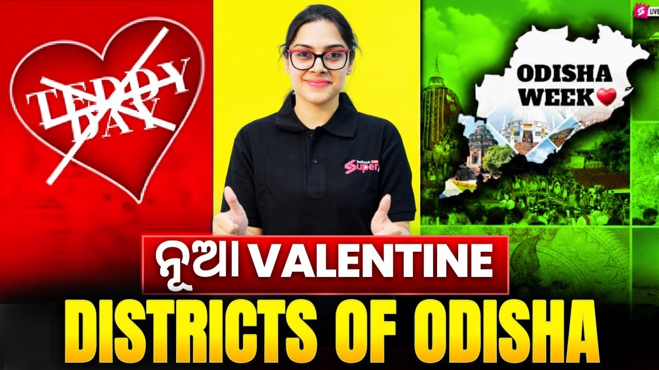 Odisha Valentine Week | Districts of Odisha for all Odisha Exams by Sai Ma'am