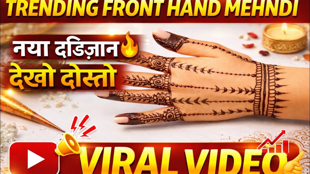 Henna art ✨ | Arabic Mehndi 2026 #viral #henna #mehndi  #trending 