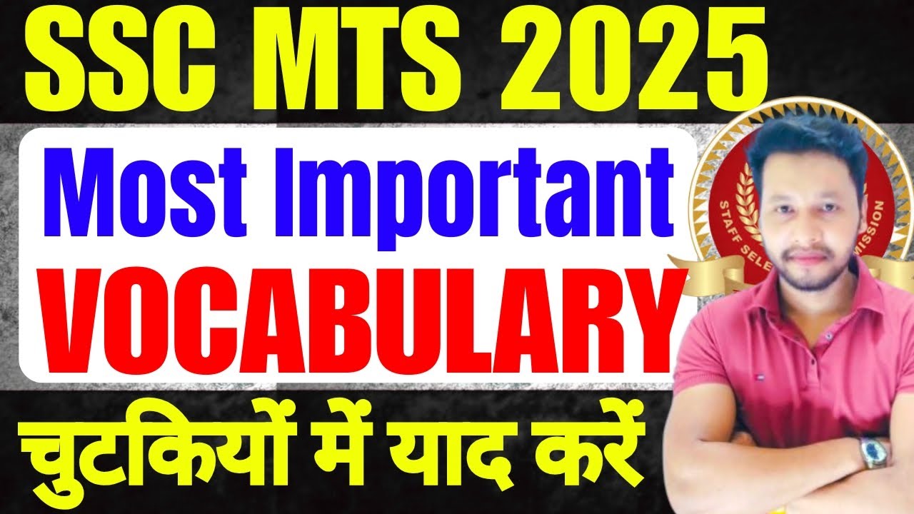 SSC MTS 2025 | Most Important Vocabulary | Vocab में Hero बना देंगे | Vocabulary for SSC MTS🔥🤔#ssc