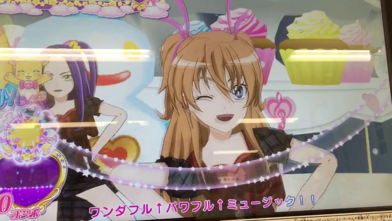 DCD プリキュアまほうのパーティー 「ワンダフル パワフル ミュージック」スイートプリキュア