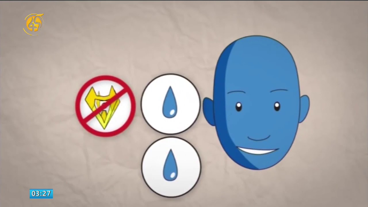 ኤች.አይ .ቪ. ምንድን ነው ?  -  ፋና  ጤናችን