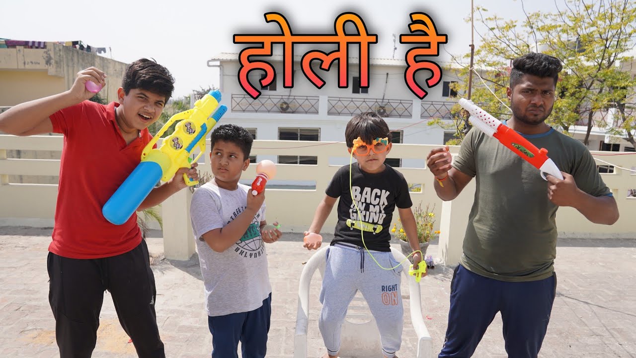 Sabse badi Pichkari |Holi Hai 2 | होली है | Holi Funny Video | Midas Touch Films