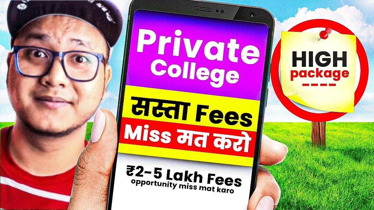 Top Private Engineering Colleges with LOW Fees & Low Score + High Placements 😍 Don't Miss