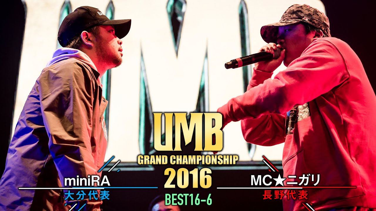 ”miniRA vs MC☆ニガリ a.k.a 赤い稲妻