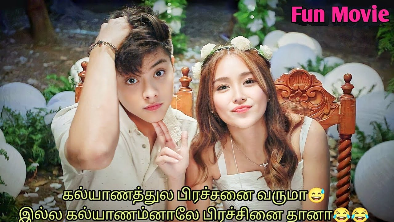 She Accidentally Got a Married With a Handsome Stranger💘💘Korean drama in tamil | SK TAMIL VOICE OVER