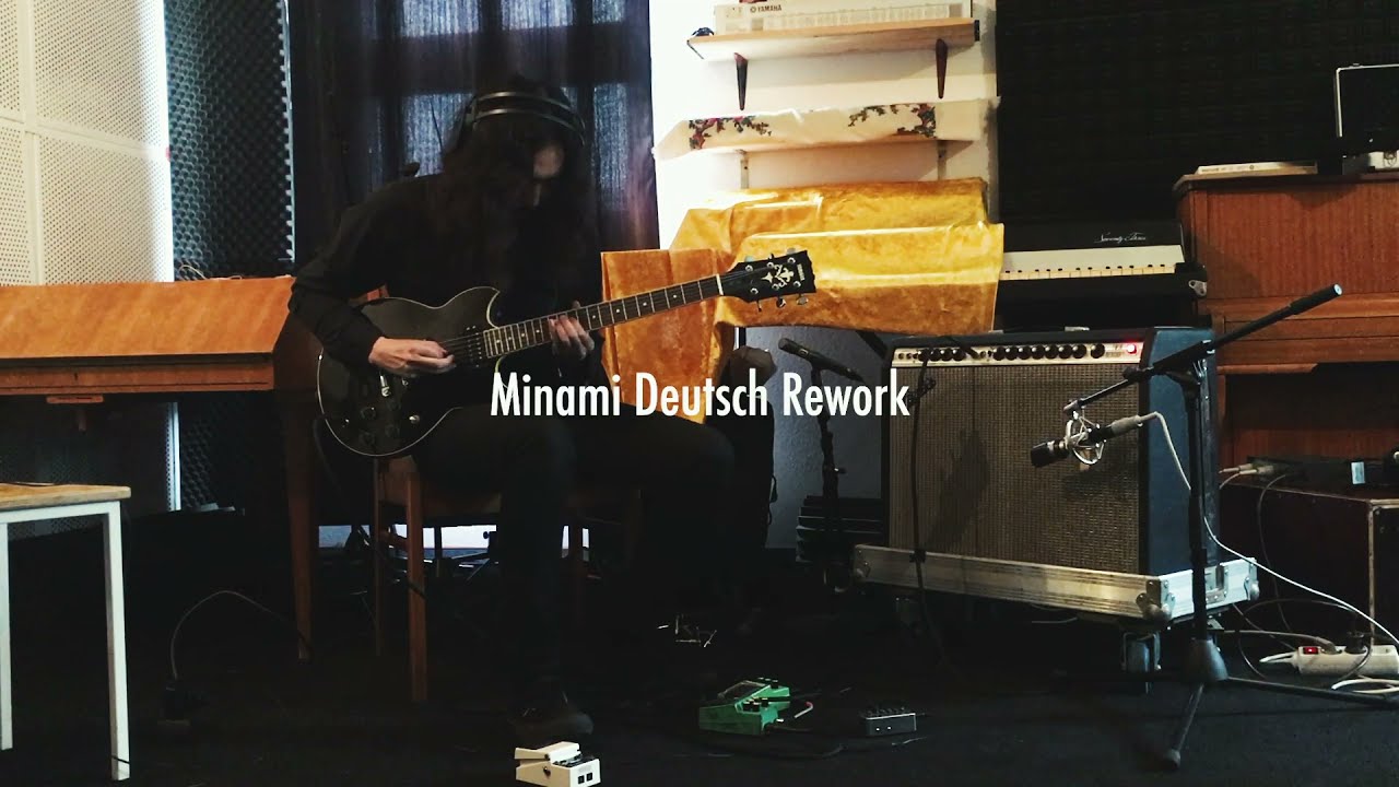 Minami Deutsch Rework: BADBADNOTGOOD - Signal From The Noise