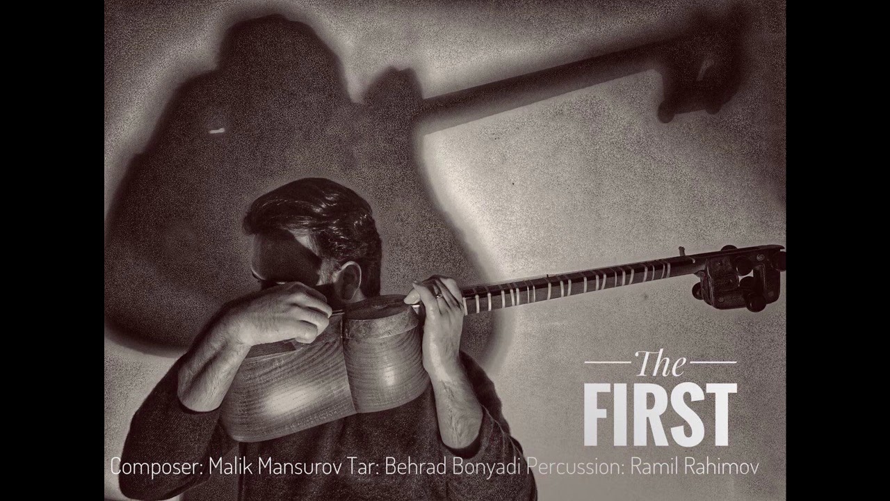 Tar performance The first 
