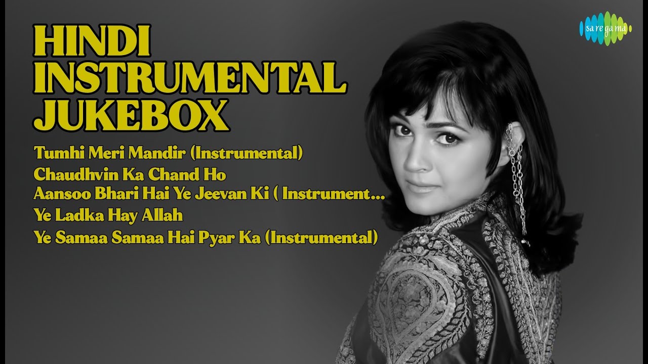 2016-2018 का इंस्ट्रुमेंटल जादू | Tabun Sutradhar Songs | Tumhi Meri Mandir Instrumental