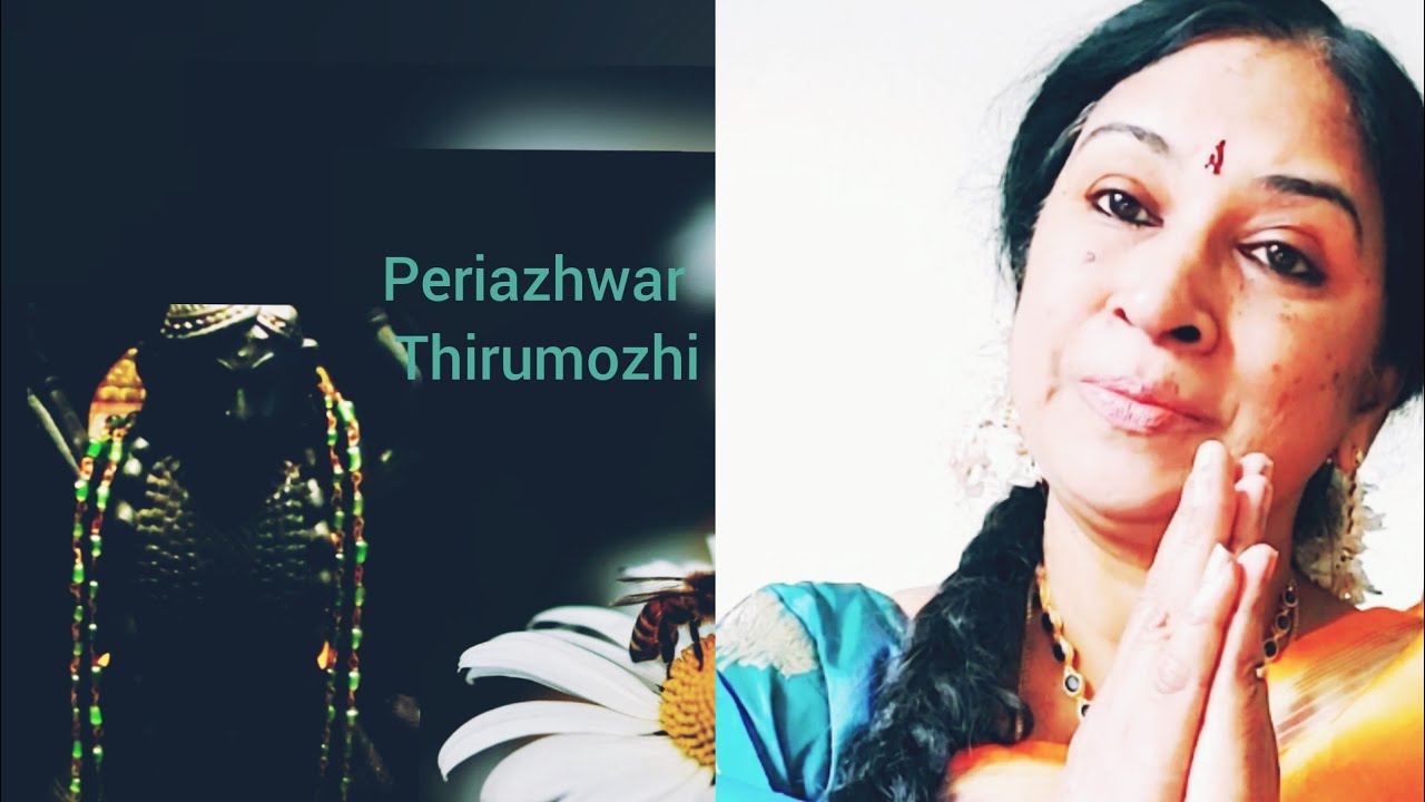 Vanna madangal Periazhwar Thirumozhi