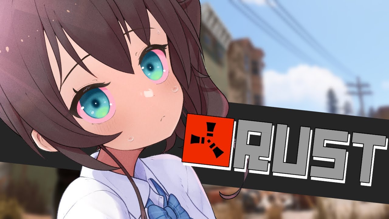 【RUST】レッドカードいつ使うの！今でしょ！【ホロライブ/夏色まつり】