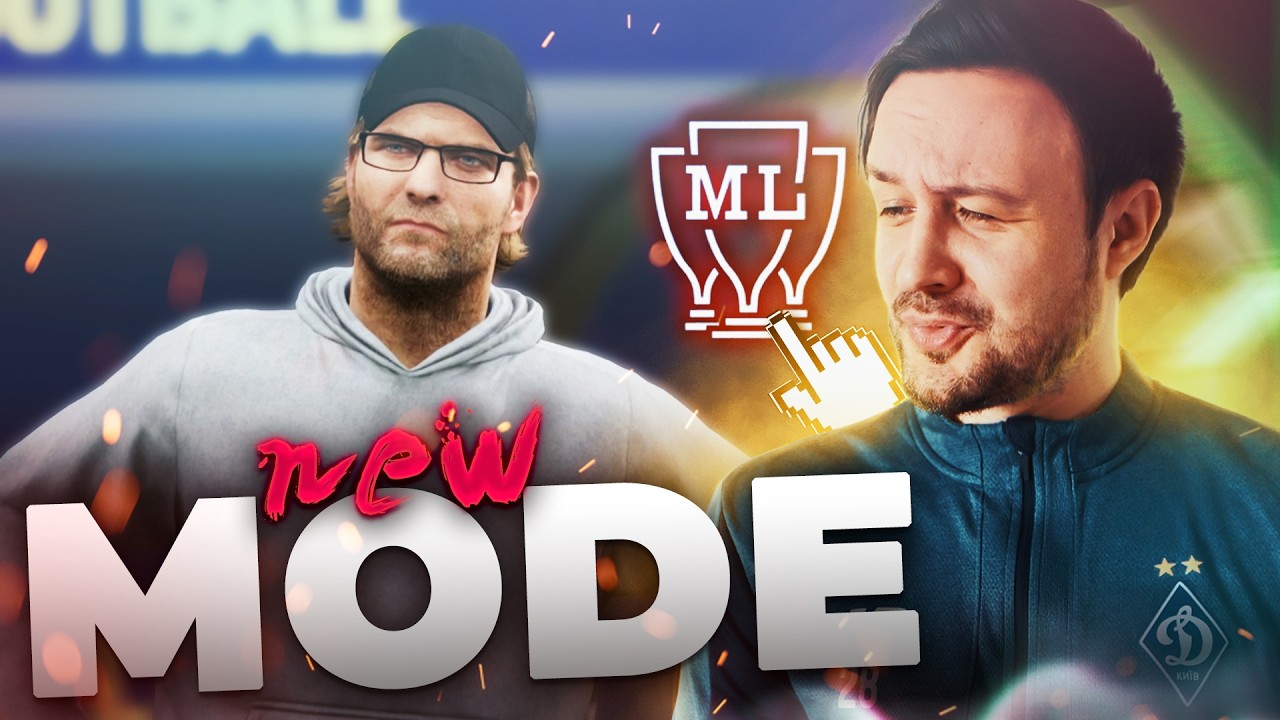 Master league in efootball: NEW mode & all info