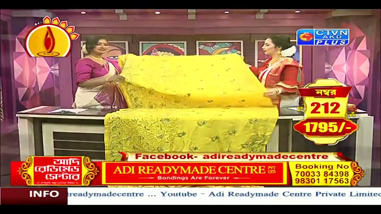 ARC LIVE (01.01.2022) @CTVNAKDPLUS