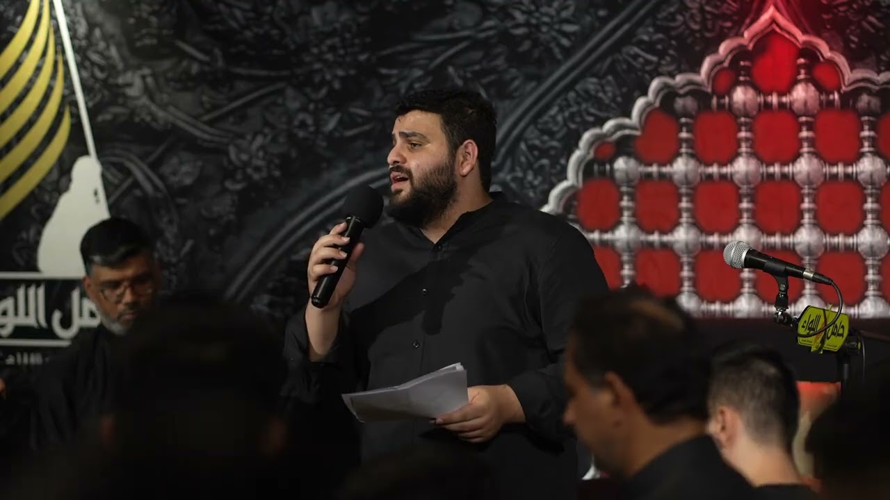 الرادود مرتضى الحايكي | ليلة الأربعين - ليلة 20 صفر 1446 هـ