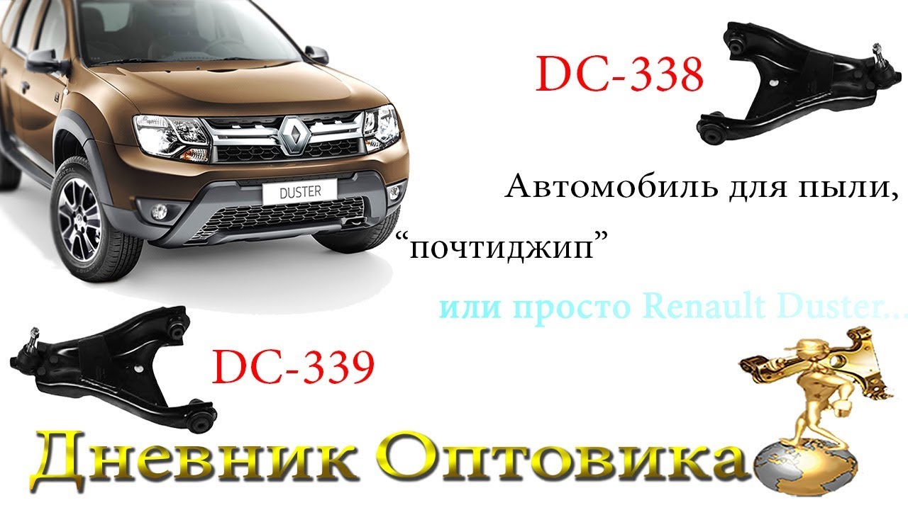 Автомобиль 