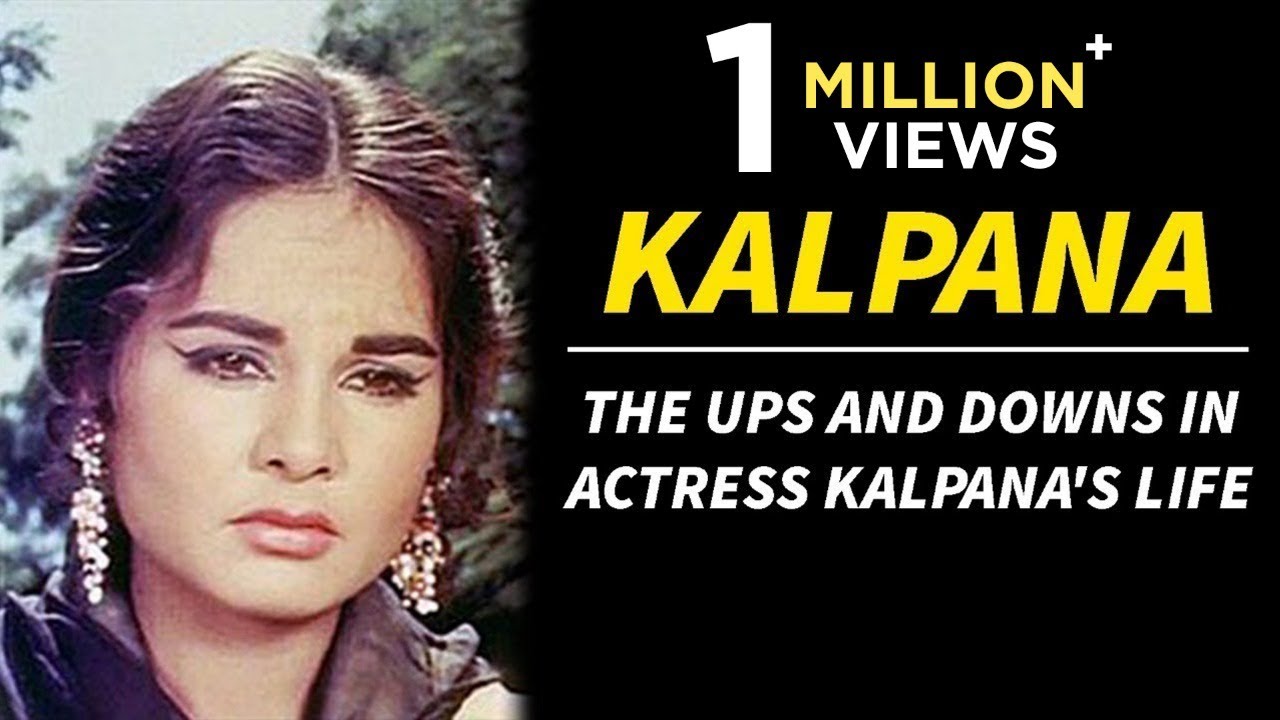The Unhappy Married Life of Actress Kalpana | Tabassum Talkies
