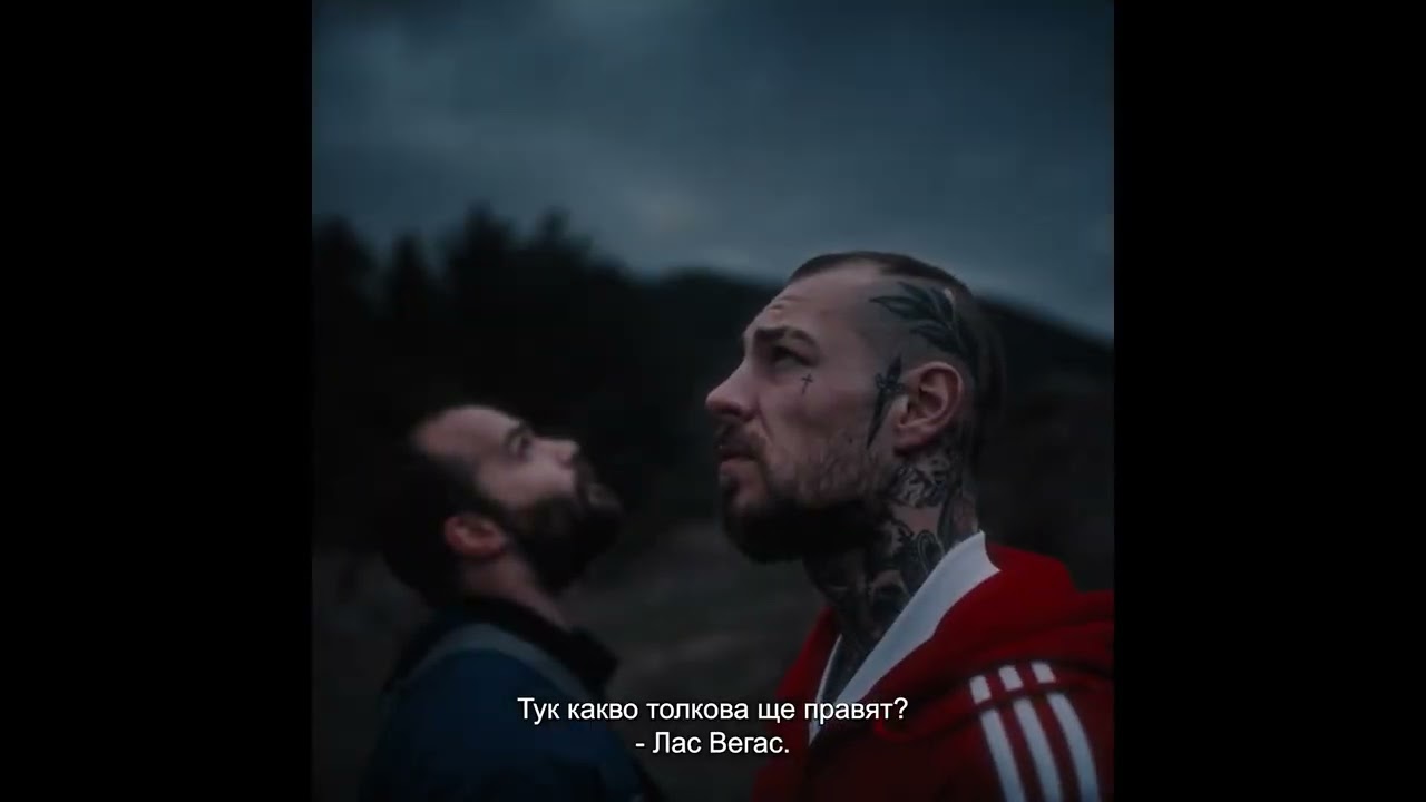 Трейлър на филма &bdquo;Безветрие&ldquo; (2024), реж. Павел Веснаков