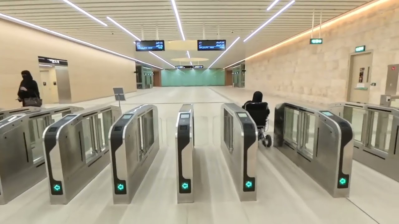 RIYADH METRO - AL MOROOJ STATION