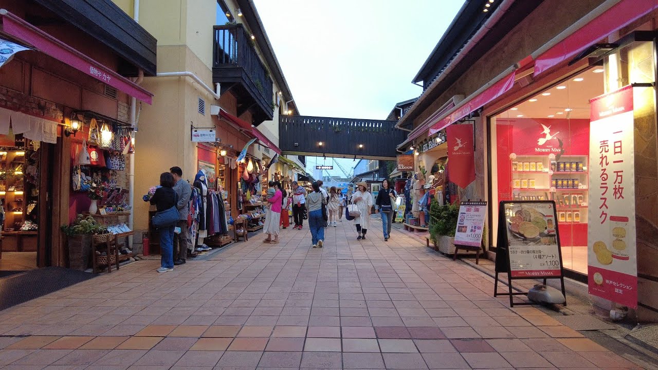 【兵庫】神戸ハーバーランドumieモザイク Kobe Harborland umie Mosaic (Hyogo, Japan) (2025)