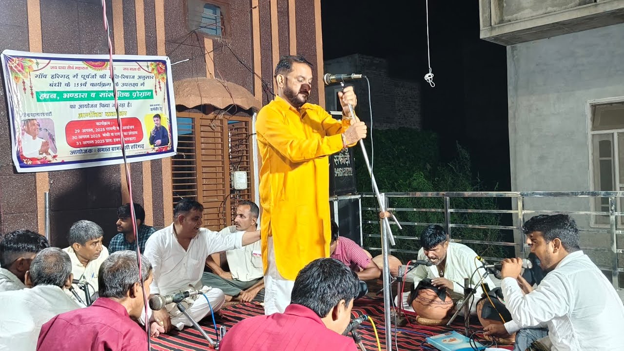 बहुत पुराणी रागनी चंद किरण का महल बता ना त आग चिता मा ला दे  #jitende padana #ragni 