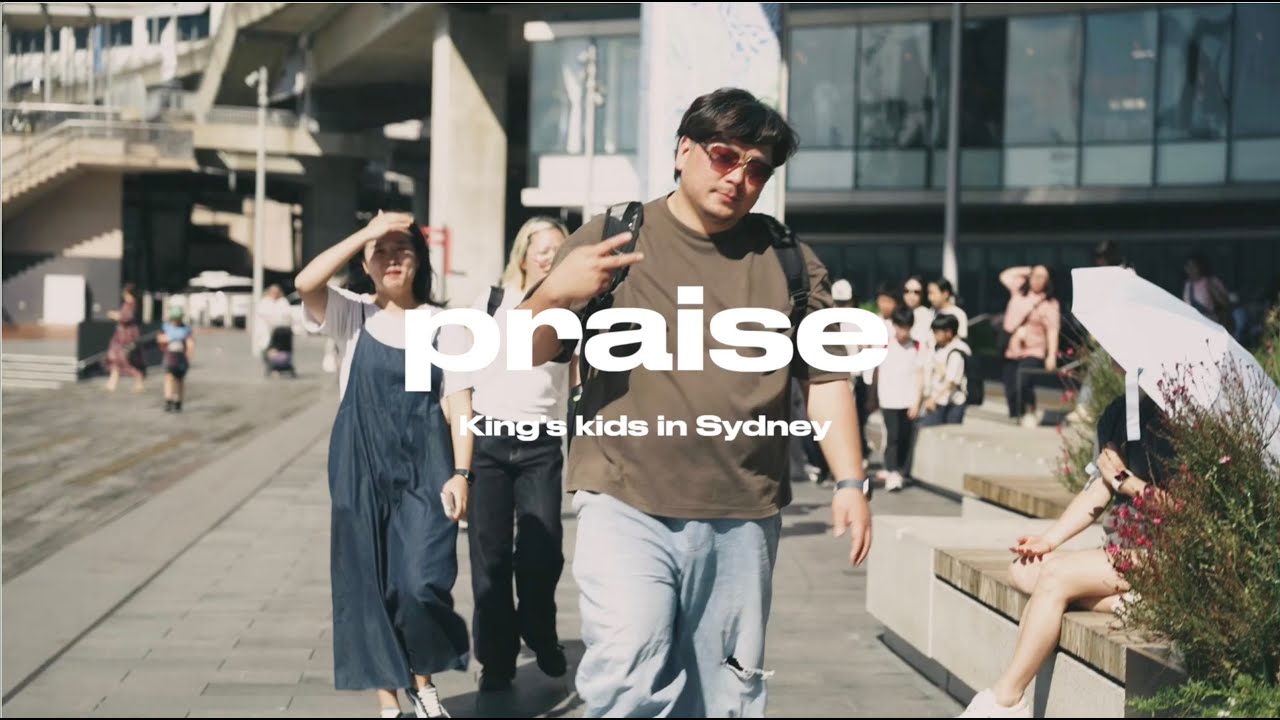 24-25 King's kids Daegu X Daejeon_S.U.M in sydney