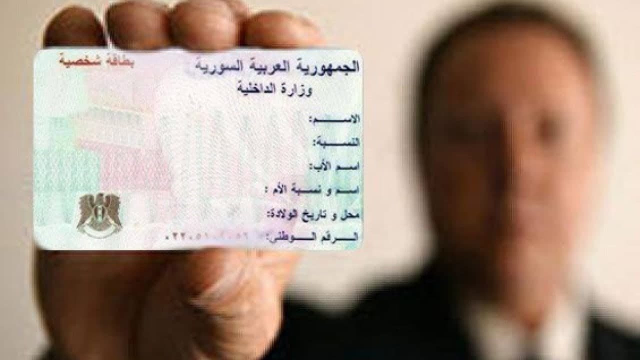 البدون – مكتومي القيد في سوريا ما قصتهم ؟ | لم الشمل