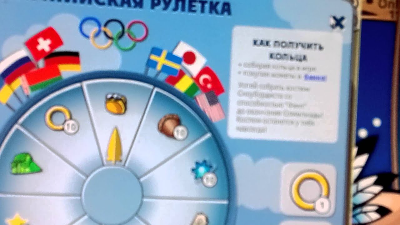 Тбт 2