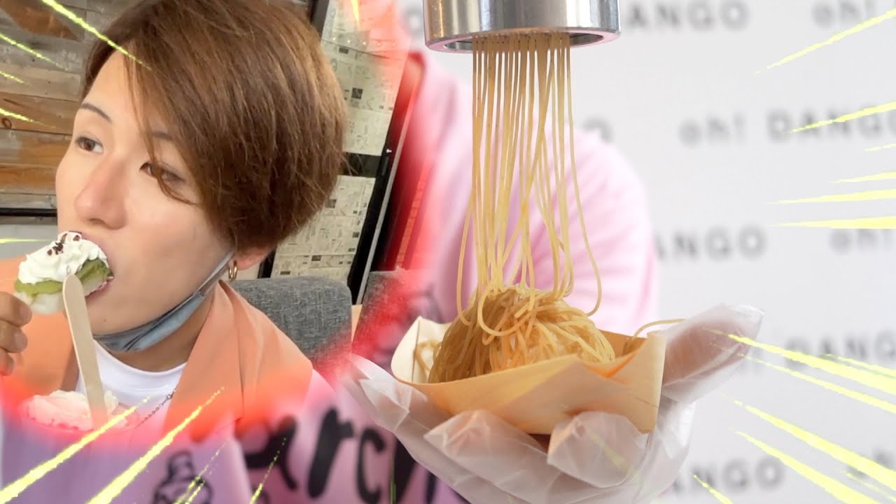 【鎌倉】穴場の美味しいお団子やさん見つけた！ご褒美ぶらり旅で心を癒す！
