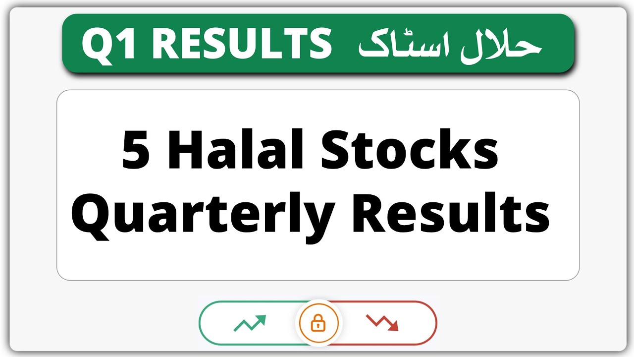 5 Halal Companies Quarterly Results 💥| Halal Stock RESULTS 🔥