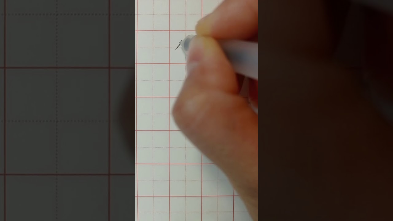 Writing Chinese Characters