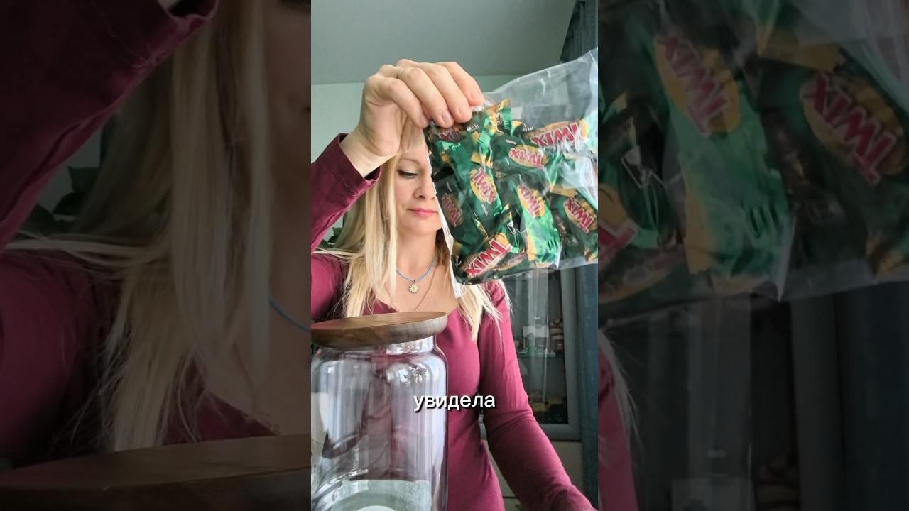 сезонный твикс в фикспрайсе
