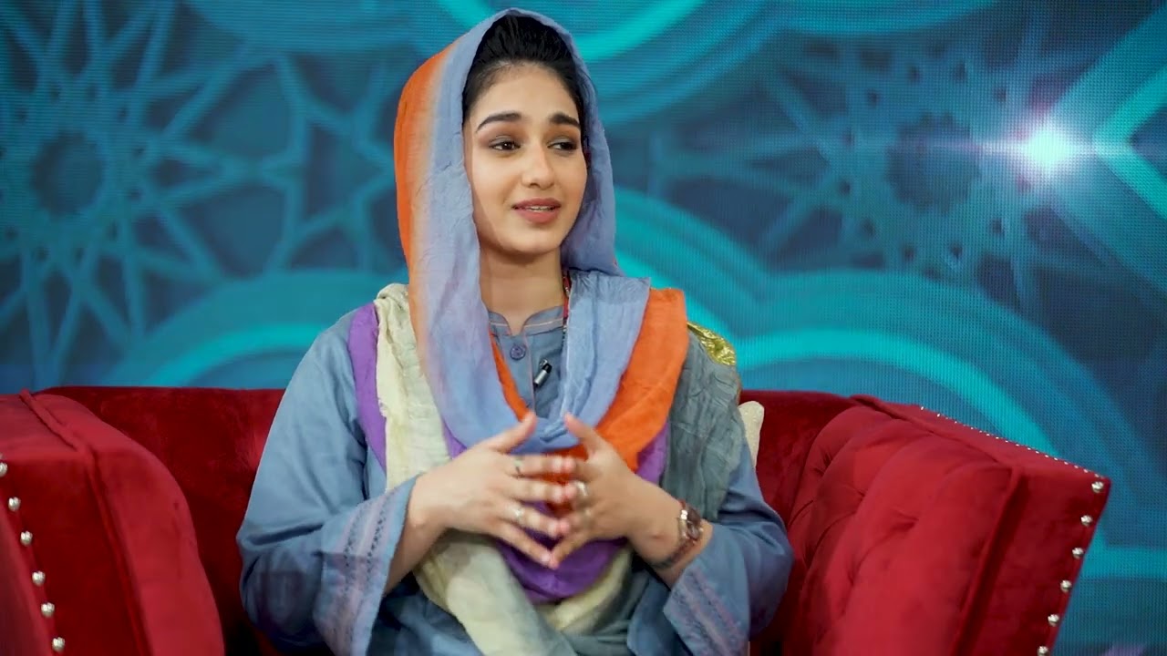 PAIGHAM E ramzan